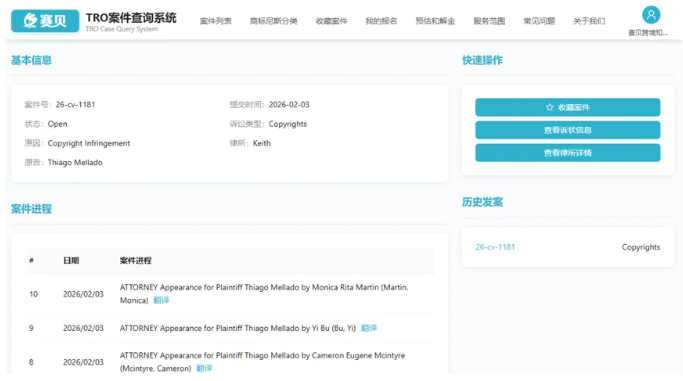 文章内容插图图片