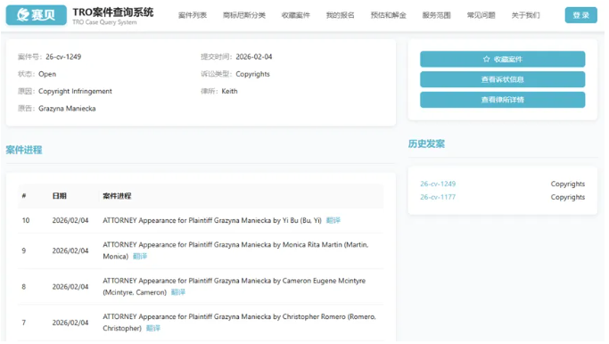 文章内容插图图片