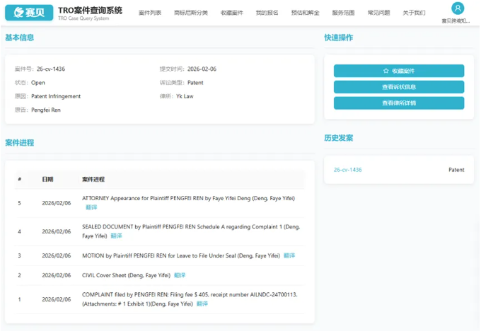 文章内容插图图片