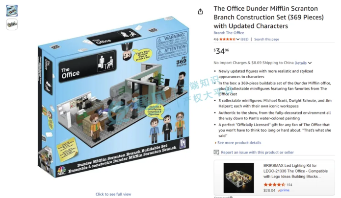 文章内容插图图片