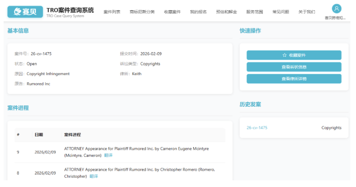 文章内容插图图片