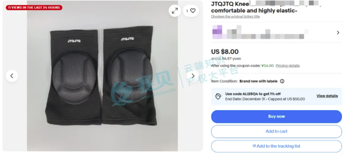 文章内容插图图片