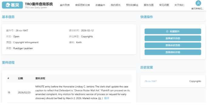 文章内容插图图片