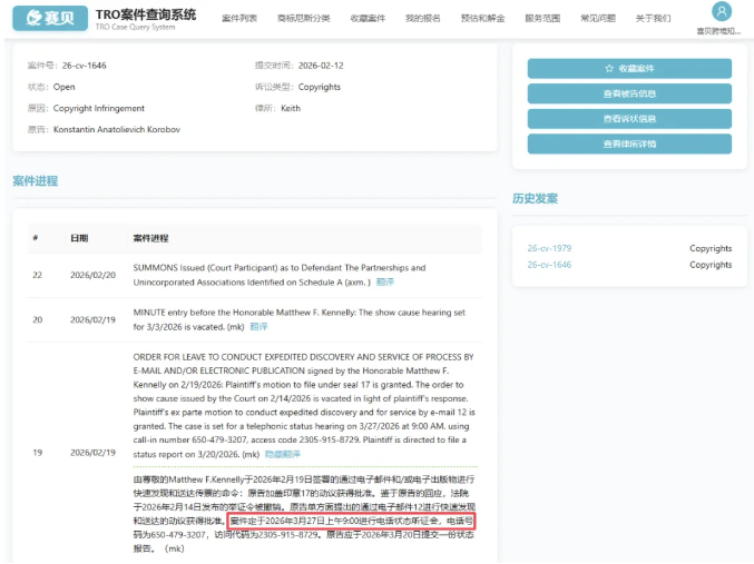 文章内容插图图片