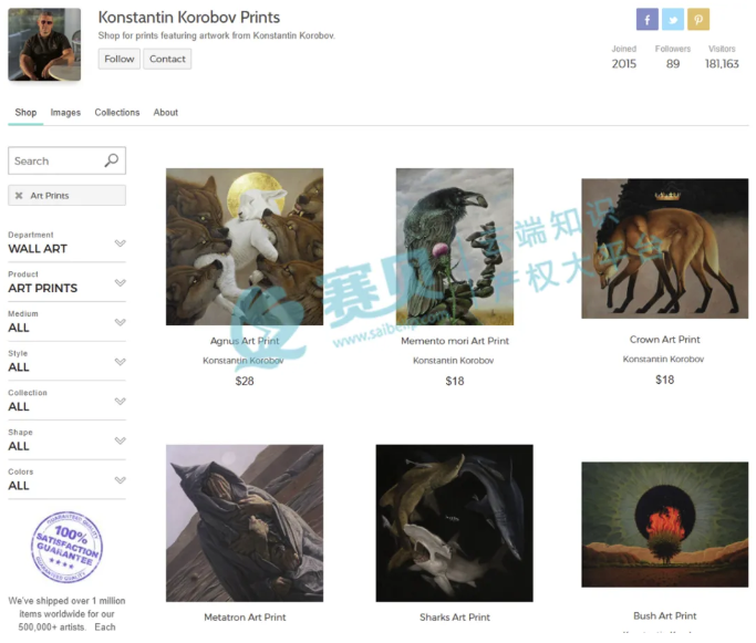 文章内容插图图片