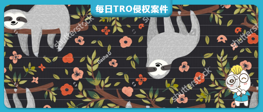 800美金和解！Whitewood版权TRO侵权诉讼攻略：律所风格+TRO和解谈判技巧一次性讲透！