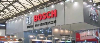 【26-cv-2459】一个月连发12个商标TRO维权，博世HYDRO-BOOST商标重拳出击商标侵权！案件剑指跨境电商假冒制动系统配件