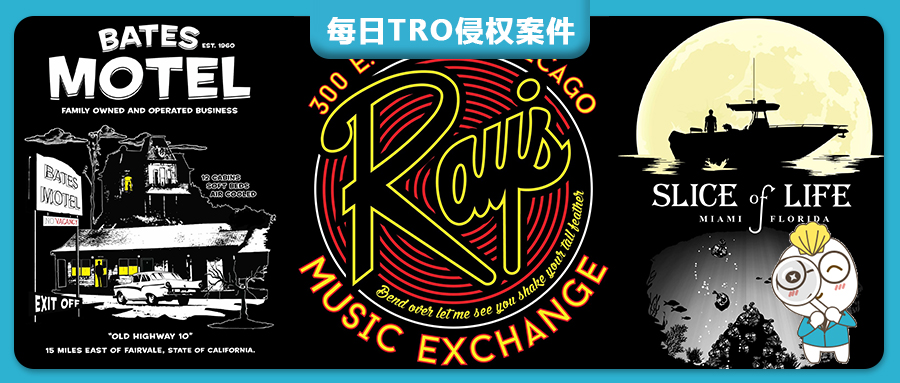 【26-cv-3038】Christian John Kendall插画艺术家6张版权作品维权，跨境电商卖家涉及服饰/手机壳/文创类产品的需紧急警惕！尽快排查商品