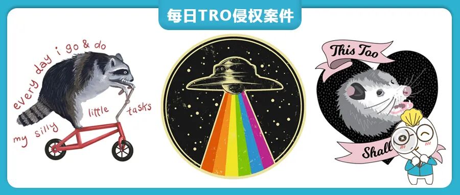 【26-cv-3008】4张动物奇幻主题版权作品TRO维权，原告美国艺术家Zeraph Moore委托Keith律所代理。