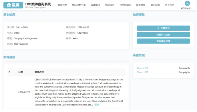 文章内容插图图片