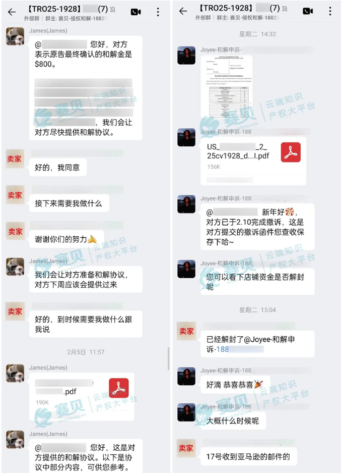 文章内容插图图片