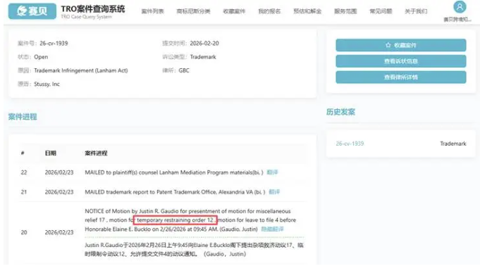 文章内容插图图片