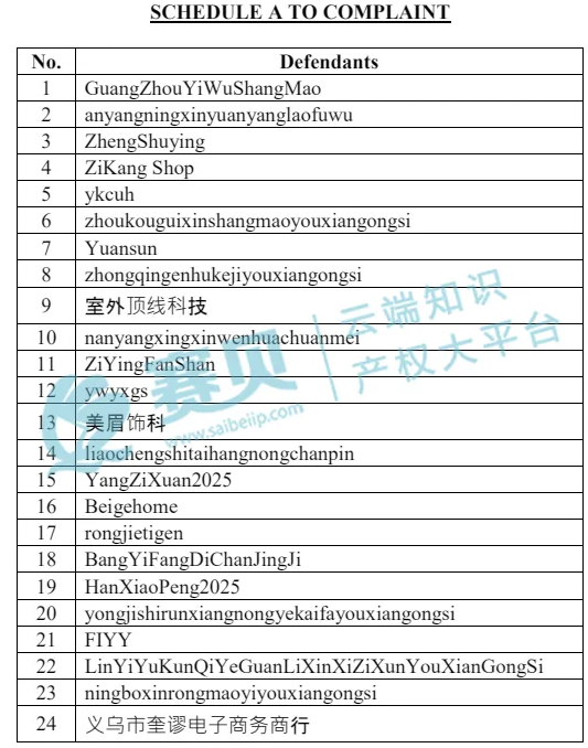 文章内容插图图片