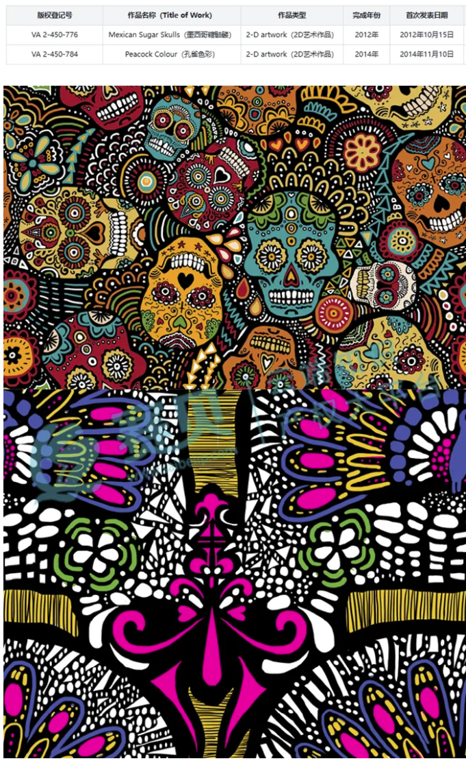 文章内容插图图片