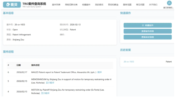 文章内容插图图片