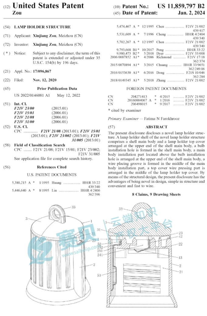 文章内容插图图片