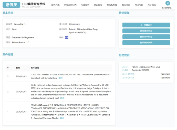 文章内容插图图片