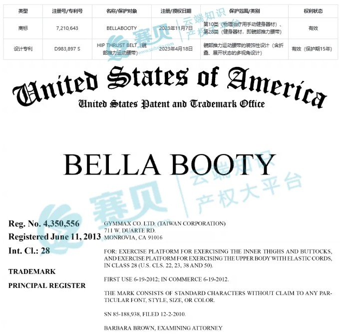 文章内容插图图片