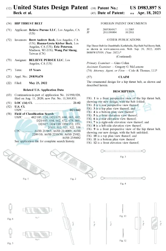 文章内容插图图片