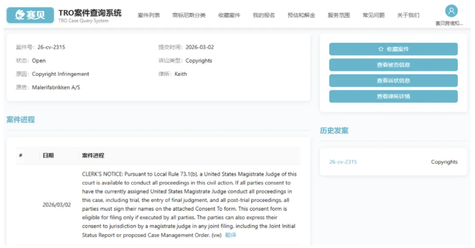 文章内容插图图片