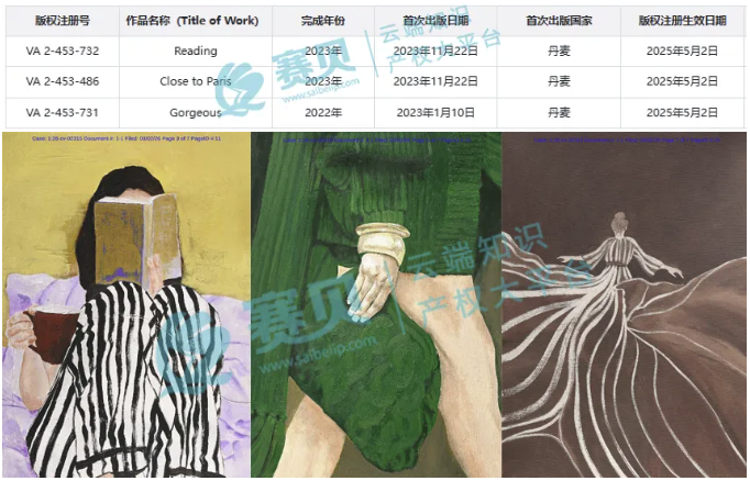 文章内容插图图片