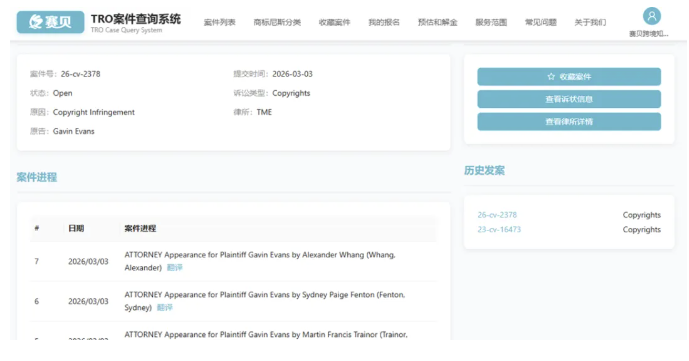 文章内容插图图片