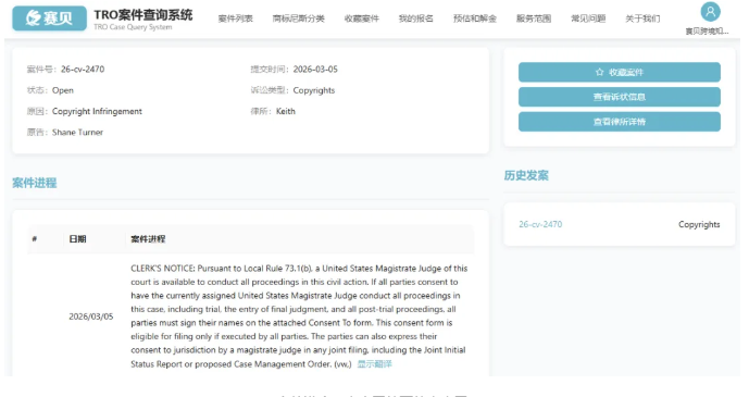 文章内容插图图片