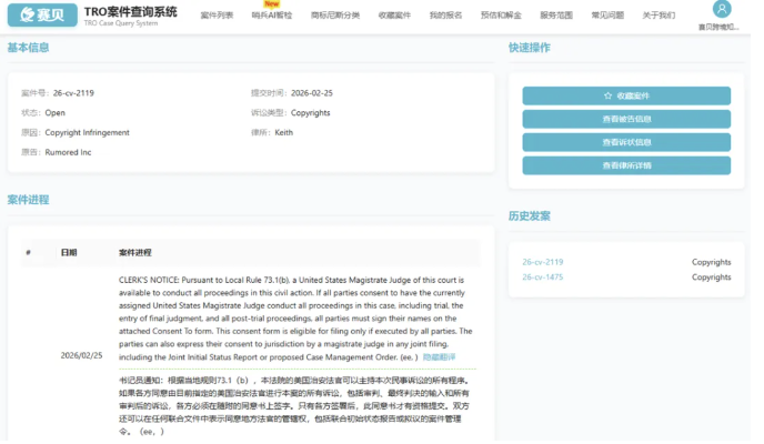 文章内容插图图片