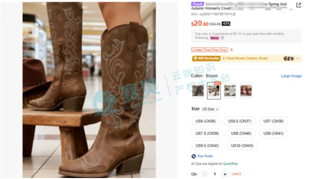 文章内容插图图片