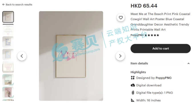 文章内容插图图片