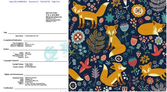 文章内容插图图片