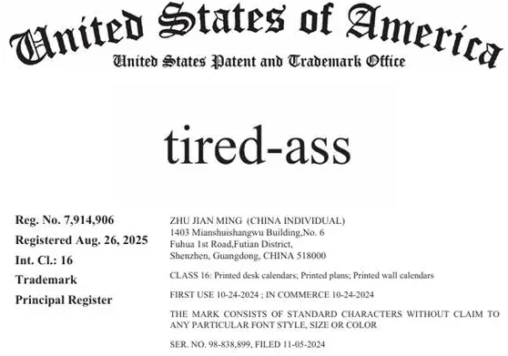 文章内容插图图片