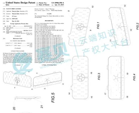 文章内容插图图片