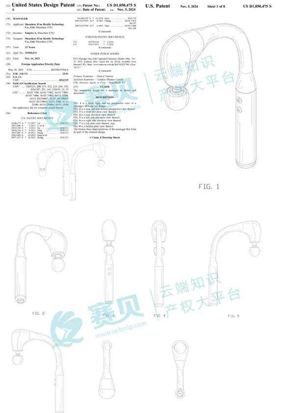 文章内容插图图片