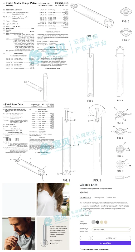 文章内容插图图片