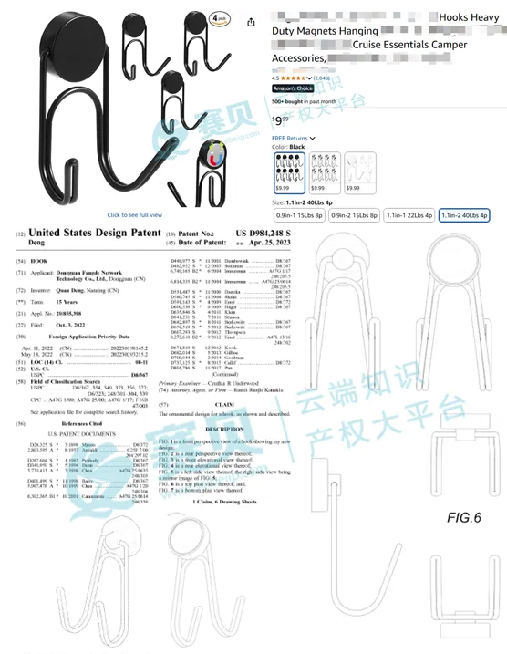 文章内容插图图片