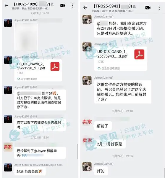 文章内容插图图片