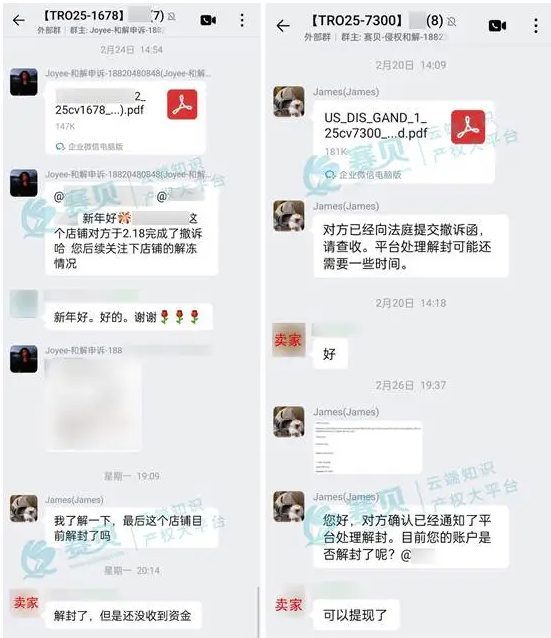 文章内容插图图片