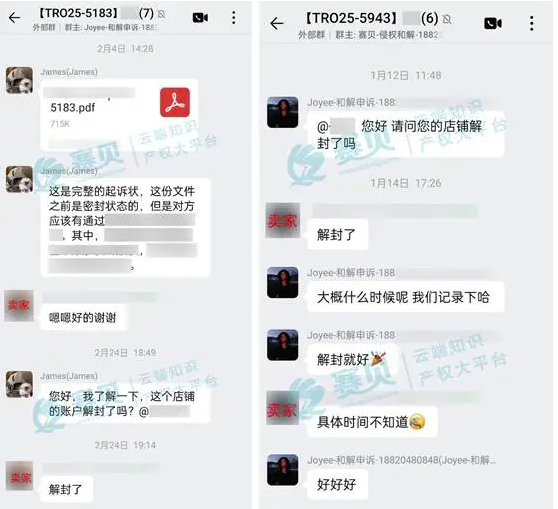 文章内容插图图片