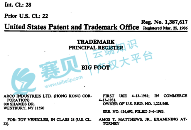 文章内容插图图片