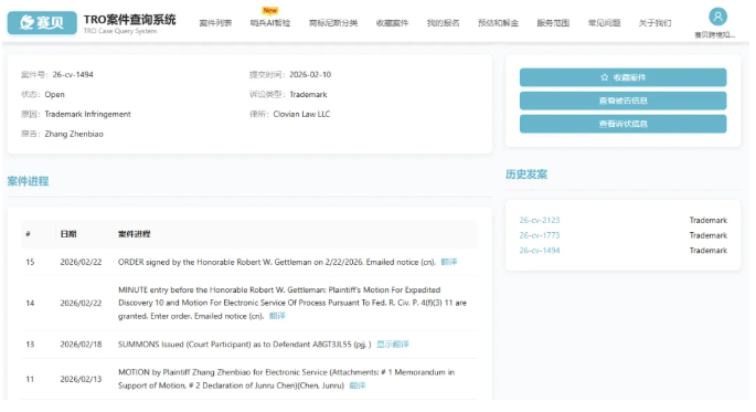 文章内容插图图片