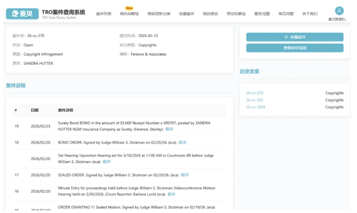 文章内容插图图片