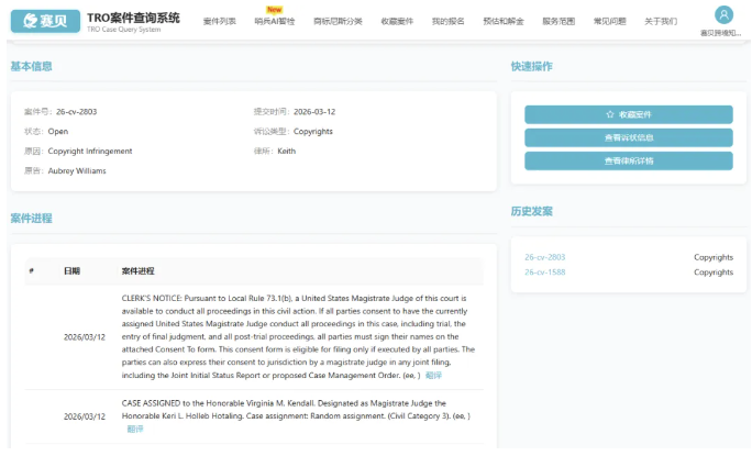 文章内容插图图片