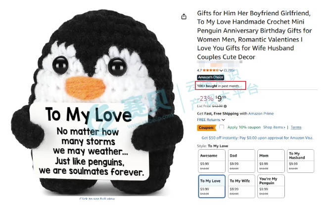 文章内容插图图片