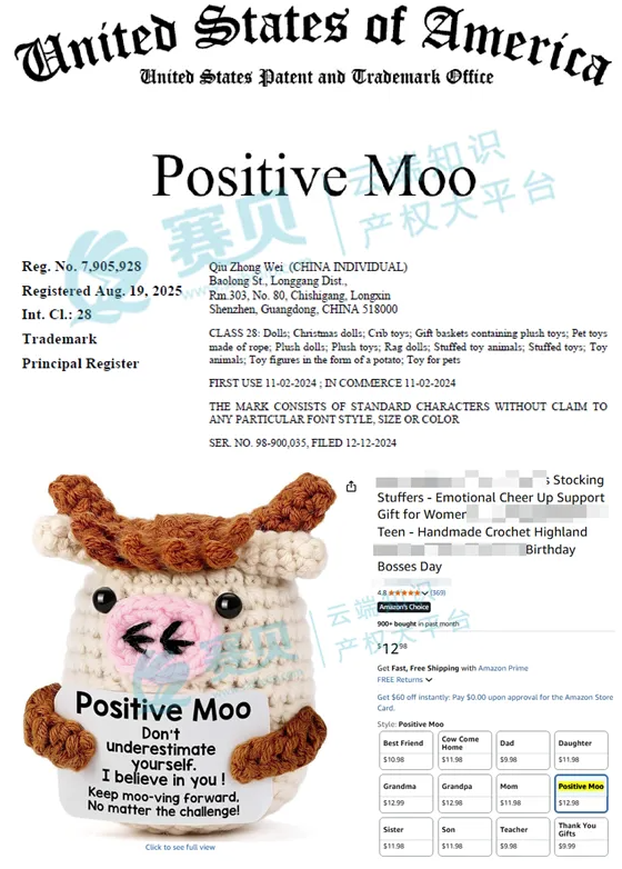 文章内容插图图片