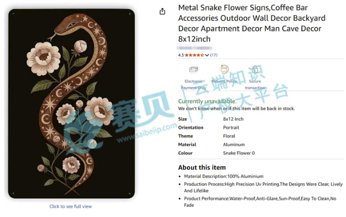 文章内容插图图片