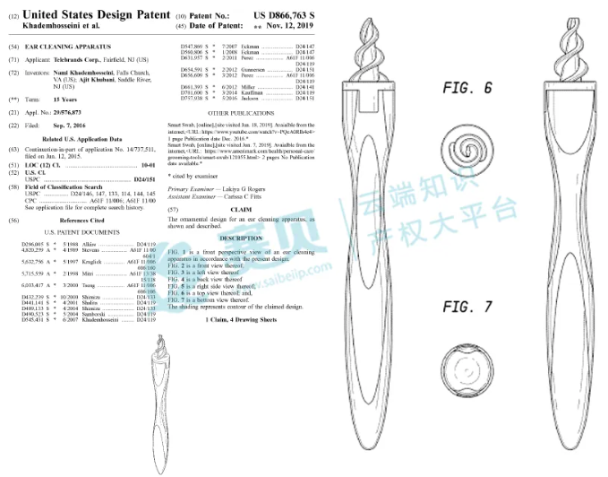 文章内容插图图片