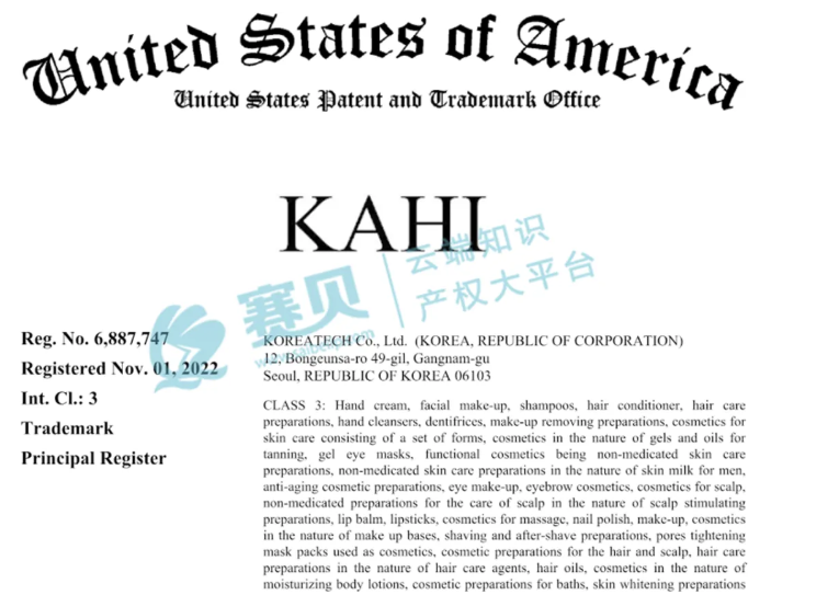 文章内容插图图片