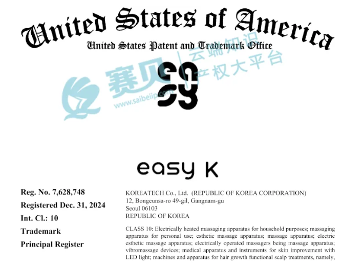 文章内容插图图片