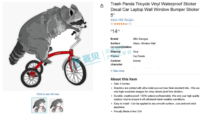 文章内容插图图片